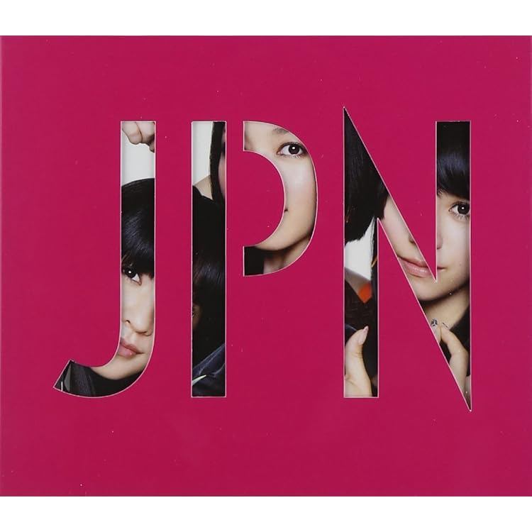 Amazon.co.jp: Perfume Global Compilation LOVE THE WORLD