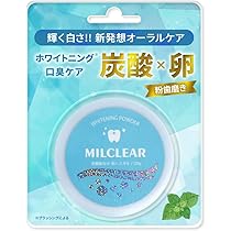 Amazon | 黄ばみ・汚れが見える ホワイトニング 薬用 マウスウォッシュ