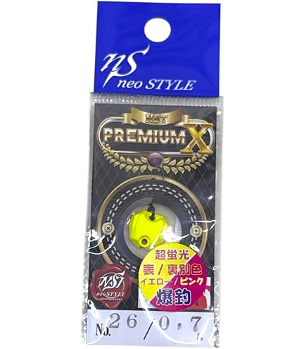 Amazon.co.jp: ネオスタイル(neo STYLE) Kimera (キメラ) TYPE-S 0.7g