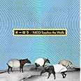 オーロラ(初回生産限定盤)(DVD付)