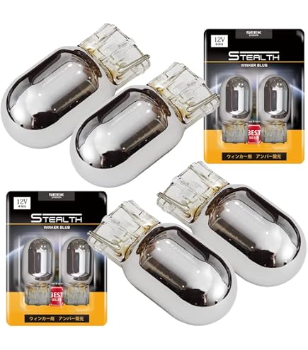 Amazon | SEEK products 明るい ステルスウインカーバルブ t20 / t20