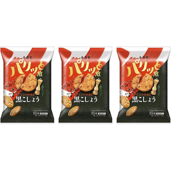 せんべい容器 黒と赤の金属製 Amazon.co.jp: 金吾堂製菓 黒こしょう煎 17枚 ×12袋 : 食品・飲料・お酒