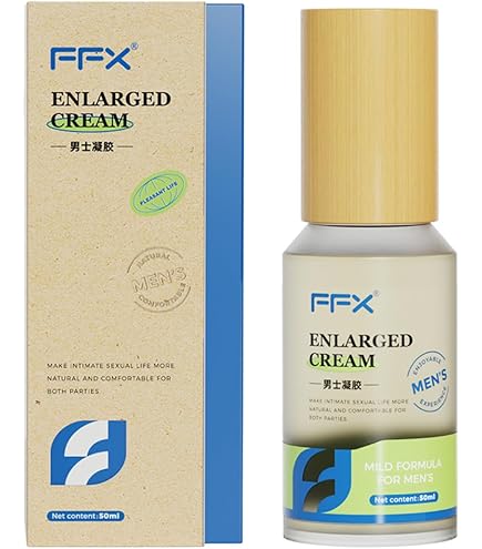 Amazon.co.jp: YUKAI EX CREAM 250g マッサージクリーム EST GIFU