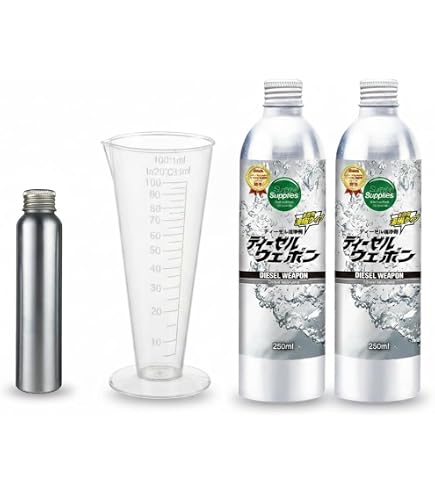 Amazon.co.jp: 超濃縮セタン価向上剤 セタンブースター250ml×2本 