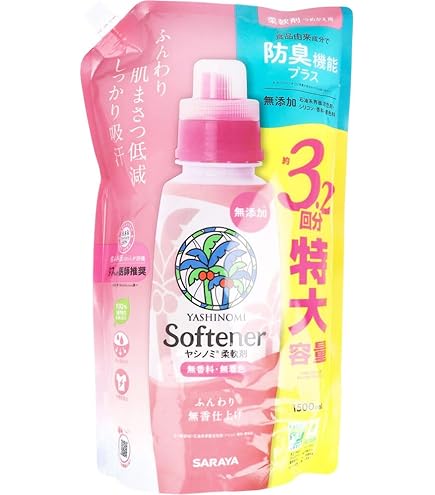 Amazon.co.jp: ハッピーエレファント 柔軟仕上げ剤 詰替用【サラヤ