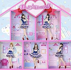 �N�̃����R�r���݂����āI / Doll��Elements