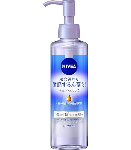 UB様　ウトワ UTOWA 新品　OV クレンジングオイル420ml Amazon | ウトワ OV クレンジングオイル 420mL | UTOWA | クレンジング
