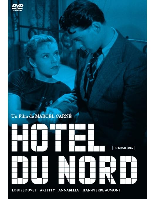 Amazon.co.jp: 望郷 [DVD] : ジャン・ギャバン, ミレーユ・バラン