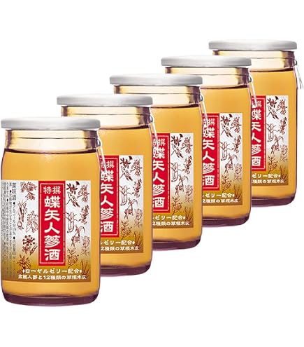 Amazon.co.jp: チョーヤ 『特選蝶矢人参酒 700ml 』 : 食品・飲料・お酒
