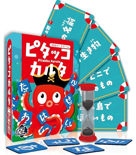 Amazon.co.jp: ホビージャパン ノヴァルナ 日本語版 (1-4人用 30分 8才