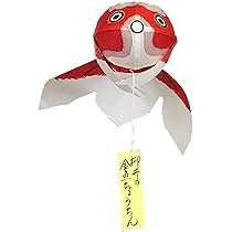 ミニ金魚鉢⭐️ミニ巾着袋⭐️起き上がりこぼし⭐️金魚⭐️キーチェーン付き⭐️置物⭐️２3個 ミニ金魚鉢⭐️ミニ巾着袋⭐️起き上がりこぼし⭐️金魚⭐️キー