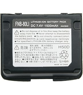 Amazon | Yaesu バーテックスリンクスタンダード 電池ケース FBA