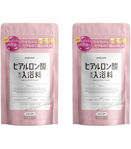 アンプルーム　生産終了　セラミド　入浴剤 販売終了】amproom／セラミド配合 入浴料 14袋セット - メルカリ