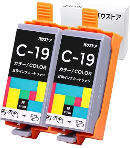 Amazon.co.jp: キヤノン 純正インクカートリッジ BCI-19 Color 4色