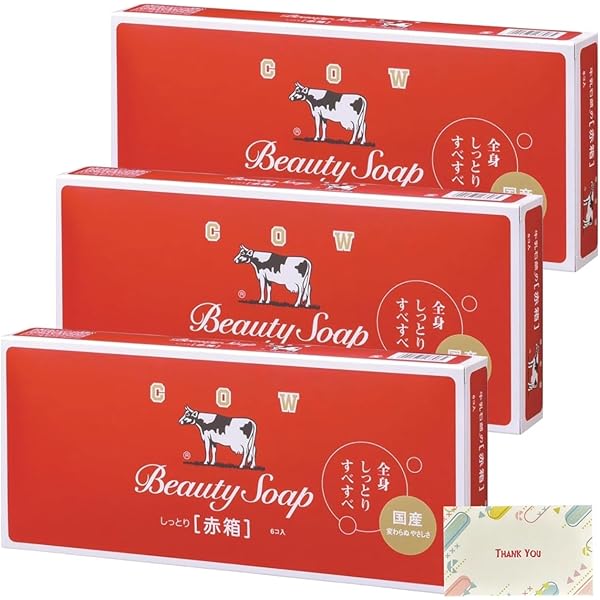 Amazon | 牛乳石鹸 赤箱 (牛乳石鹸 カウブランド 赤箱 90G