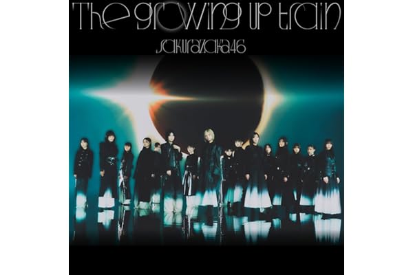 The growing up train