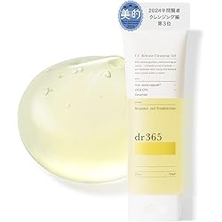 Amazon | dr365 V.C. リラクシングバスパウダー ビタミンc スクワラン