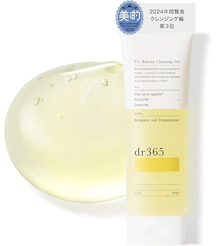 Amazon | セルニュープラス ウォッシングフォーム 150ml クレンジング