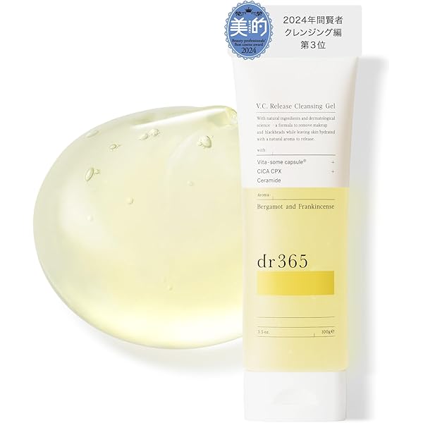 Amazon | dr365 V.C. メルトスクラブウォッシュ 洗顔 フォーム