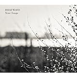 Your Songs