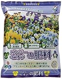 朝日工業 パンジー・ビオラの肥料 550g