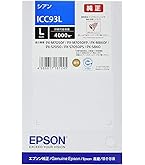 Amazon.co.jp: エプソン 純正インクカートリッジ IB02KA ブラック