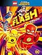 レゴ ® スーパー・ヒーローズ：フラッシュ (字幕版)