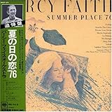 �Ă̓��̗� �f76