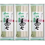 木下製粉 お試し 小豆島手延そうめん・オリーブ島七 750g(250g(50g×5束)×3袋)