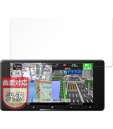 Amazon.co.jp: carrozzeria サイバーナビ AVIC-CW902 / AVIC