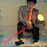 千のナイフ(LP) - 坂本龍一 [Analog]