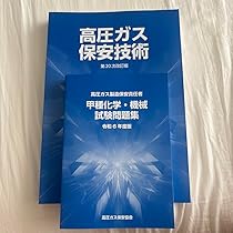 61Yo8eK6-8L._AC_UL210_SR210,