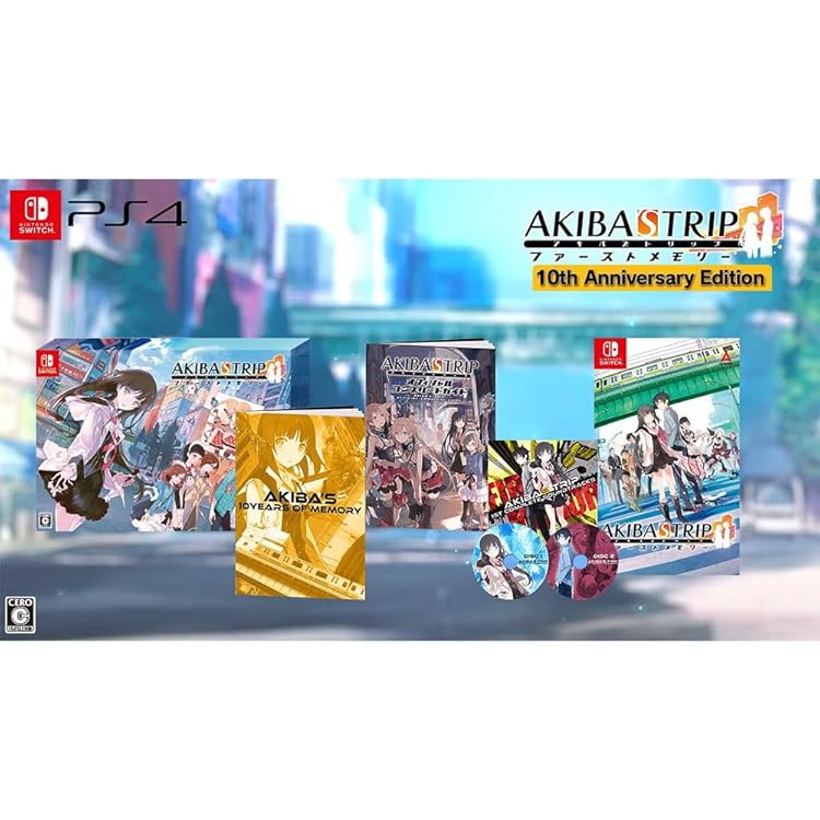 Amazon.co.jp: 【Switch】AKIBA'S TRIP2 ディレクターズカット