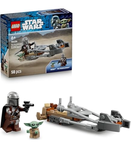 Amazon.co.jp: Building Lego 75293 Star Wars Resistance I-TS