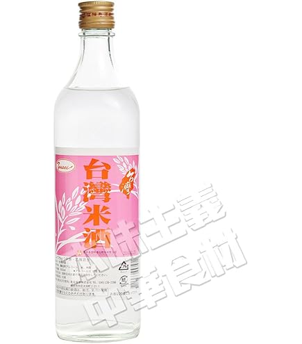 ♦️金門高梁酒 22年♦️600ml 56% ♦️金門高梁酒 22年♦️600ml 56%