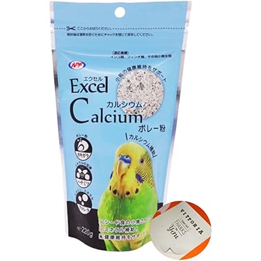 Amazon.co.jp 最新リリース: 鳥用品 の新着ランキングです。