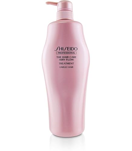 Amazon | 資生堂プロフェッショナル ルミノジェニック プロテクター