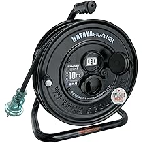 ハタヤ(HATAYA) 屋外用マルチテモートコードリール 楽天市場】ハタヤ コードリール 10m 防雨型 屋外用 コンセント防雨