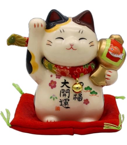 Amazon.co.jp: エールネット(Ale-net) 七福猫 宝船 クリーム色 縁起物