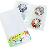 Amazon Co Jp コアデ コースター収納ケース ホーム キッチン