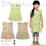 (ラポシェビスキュイ) La poche biscuit 初夏'16/フレアスリーブ花柄半袖ワンピース 120 グレー