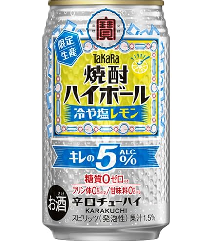 Amazon.co.jp: タカラ 焼酎ハイボールキレの5°ドライ [ チューハイ