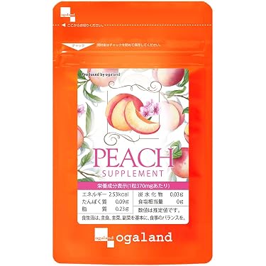 Amazon.co.jp 売れ筋ランキング: グレープシードサプリメント の中で 