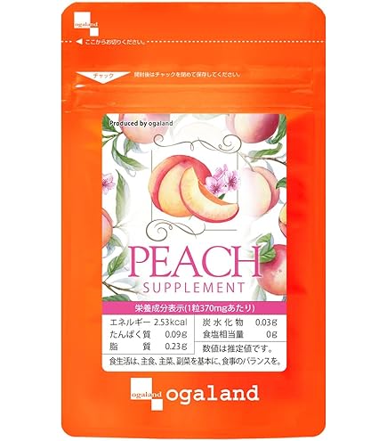 ★格安セット★ベネシード　アクティブシードワン　180粒×3個セット Amazon.co.jp: ベネシード 新型 アクティブシードワン CAM35 180
