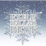 EXILE BALLAD BEST(DVD付)