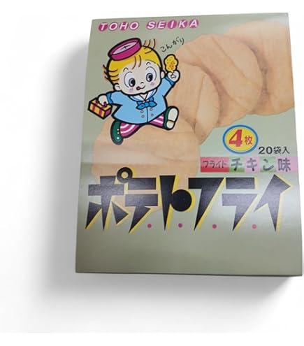 Amazon.co.jp: 東豊製菓 ポテトフライ（フライドチキン） 11g 8コ入り