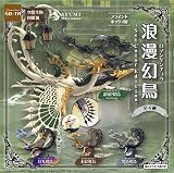 空想生物図鑑III 浪漫幻鳥 -set color edition- 4個入りBOX