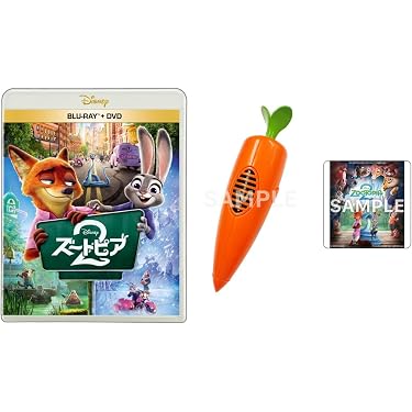 Amazon.co.jp 売れ筋ランキング: undefined の中で最も人気のある商品です
