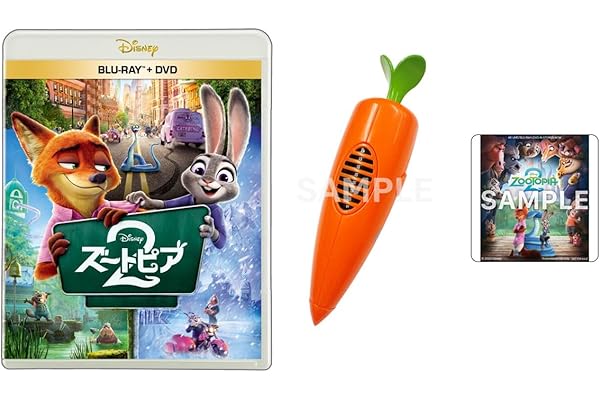 【Amazon.co.jp限定】ズートピア２ ブルーレイ＋ＤＶＤ セット　にんじんペン付コレクション（オリジナル特典：アクリルコースター付き）（Amazon.co.jp限定”ズートピア２”仕様 配送BOXお届け対象） [Blu-ray]
