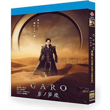 Amazon.co.jp 最新リリース: 内蔵ブルーレイドライブ の新着ランキング